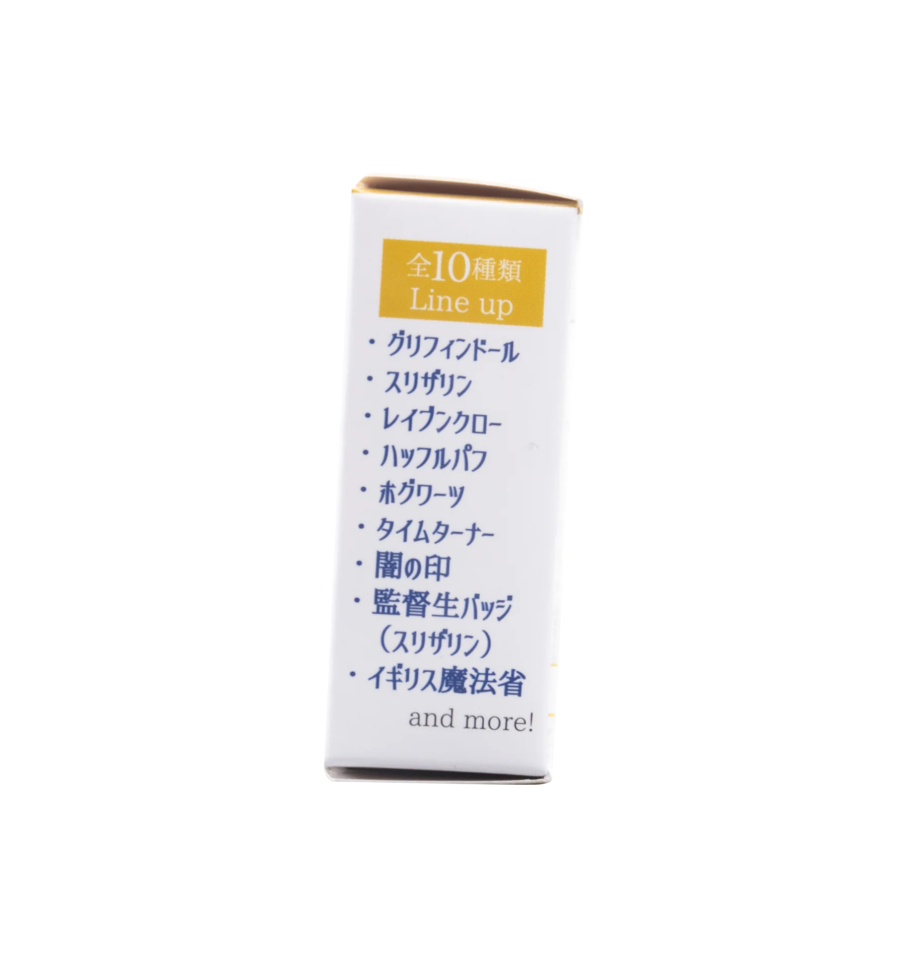 ホグワーツ エンブレム ピンバッジ - Image 3